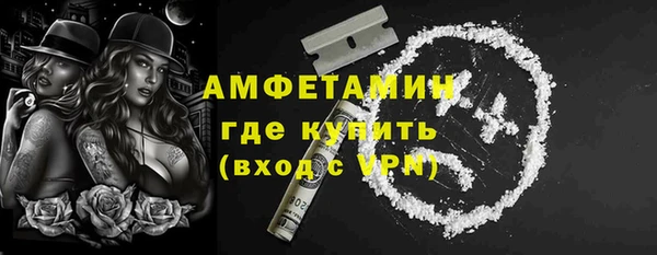 дурь Балабаново