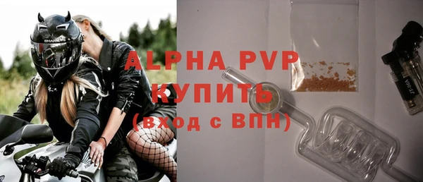 кокаин колумбия Белоозёрский