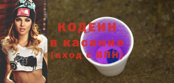 дурь Балабаново