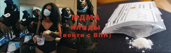 кокаин колумбия Белоозёрский