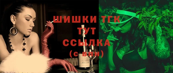 гашиш Беломорск
