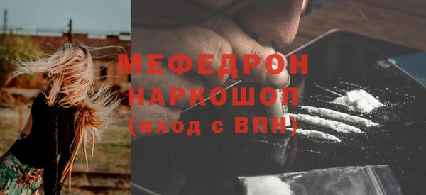дурь Балабаново