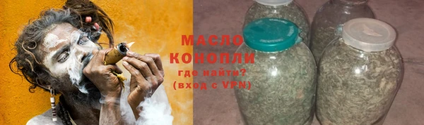 кокаин колумбия Белоозёрский