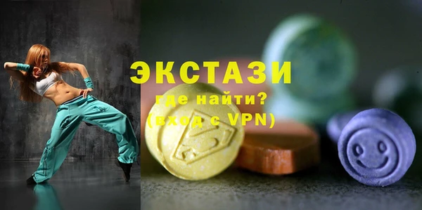 первитин Баксан