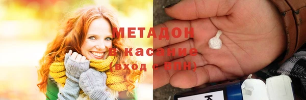дурь Балабаново