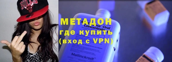первитин Баксан