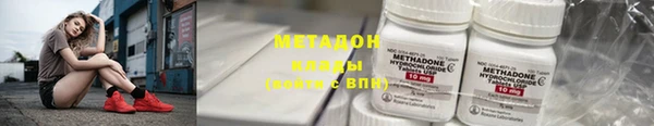 кокаин колумбия Белоозёрский