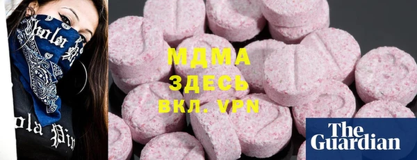 2c-b Нязепетровск
