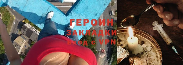 прущие грибы Балахна