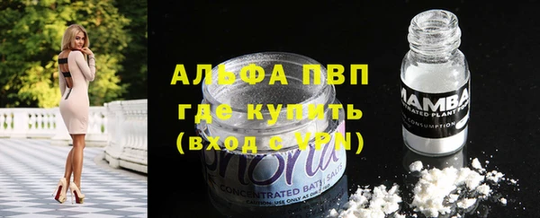 кокаин колумбия Белоозёрский