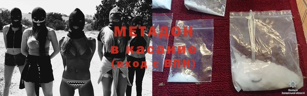 дурь Балабаново