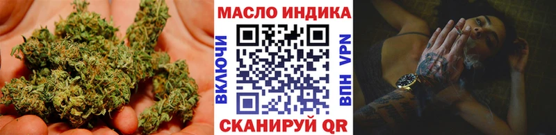 Дистиллят ТГК Wax  блэк спрут как войти  Заречный 