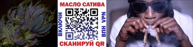 Дистиллят ТГК Wax Заречный